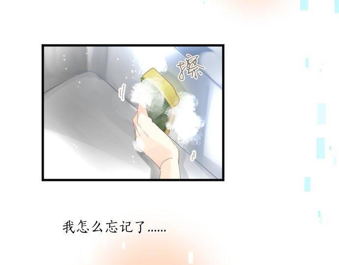 第167话 放学后三角铃(1/2)-第167话