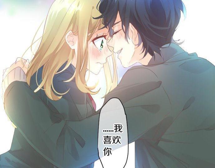 第169话 恋爱的力量(1/2)-第169话
