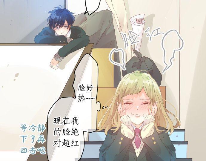 第169话 恋爱的力量(1/2)-第169话