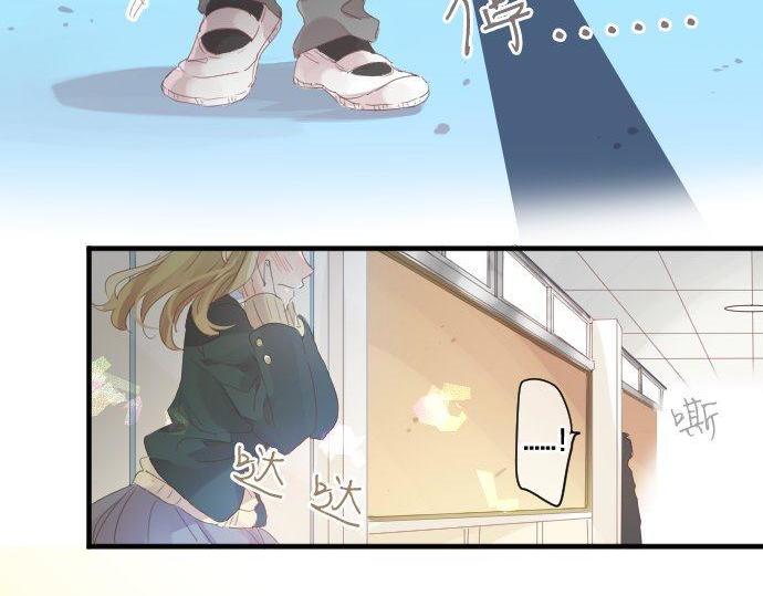 第169话 恋爱的力量(1/2)-第169话