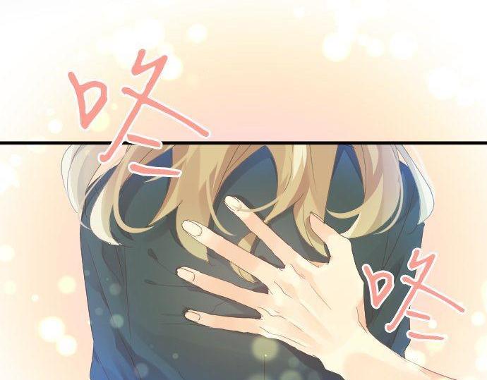 第169话 恋爱的力量(1/2)-第169话