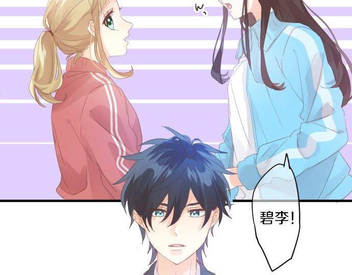 第171话 无法抑制的感情(1/2)-第171话
