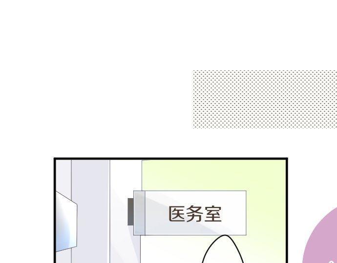 第171话 无法抑制的感情(1/2)-第171话