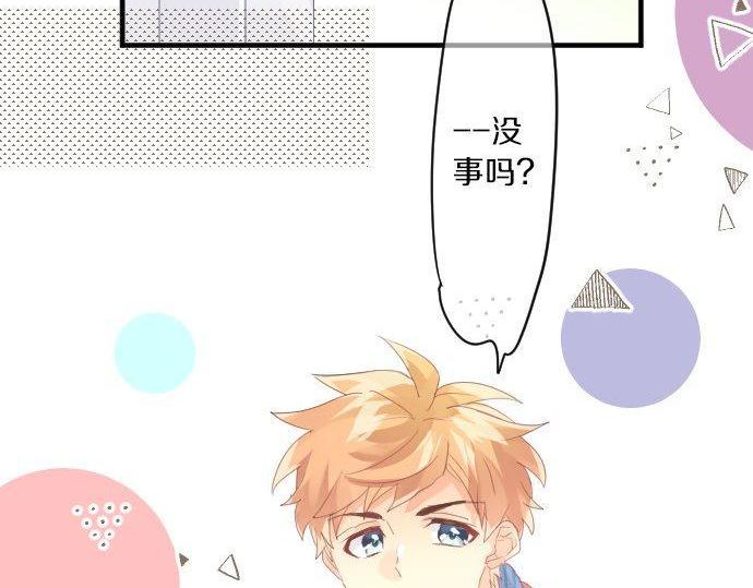 第171话 无法抑制的感情(1/2)-第171话
