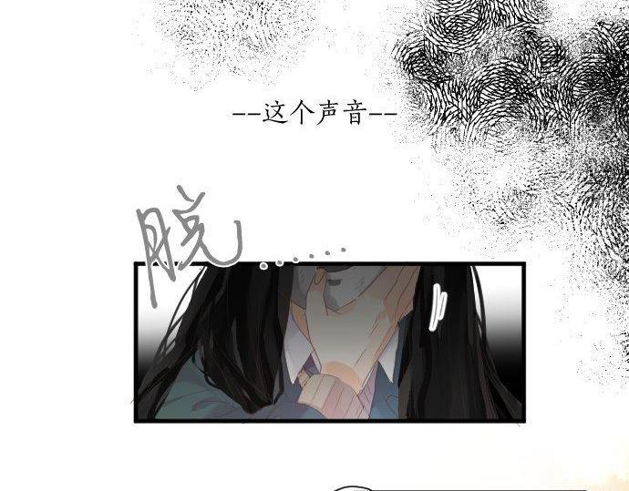 第173话 逼近的危机。(1/2)-第173话