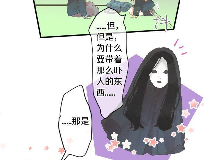 第173话 逼近的危机。(1/2)-第173话
