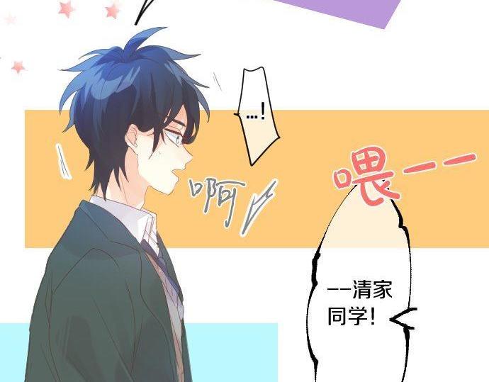 第173话 逼近的危机。(1/2)-第173话