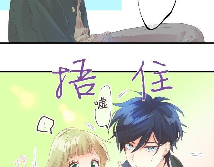 第173话 逼近的危机。(1/2)-第173话
