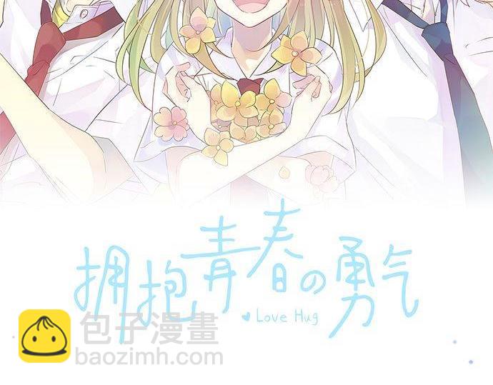 第173话 逼近的危机。(1/2)-第173话