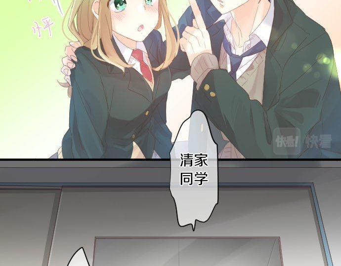 第173话 逼近的危机。(1/2)-第173话