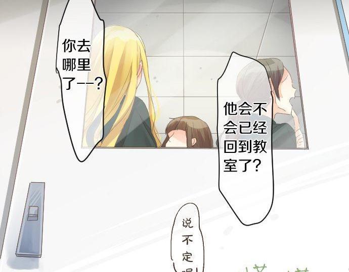 第173话 逼近的危机。(1/2)-第173话