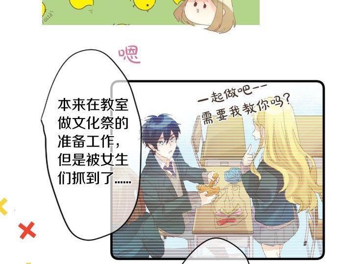 第173话 逼近的危机。(1/2)-第173话