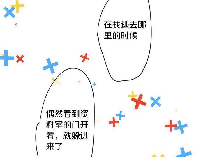 第173话 逼近的危机。(1/2)-第173话