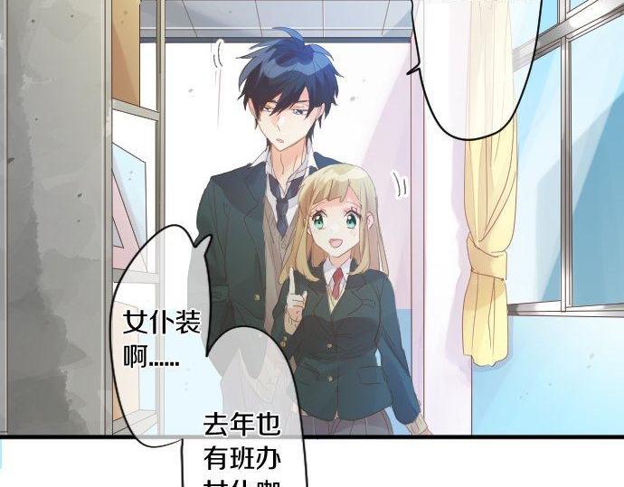 第173话 逼近的危机。(1/2)-第173话