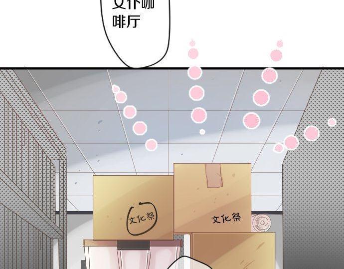 第173话 逼近的危机。(1/2)-第173话