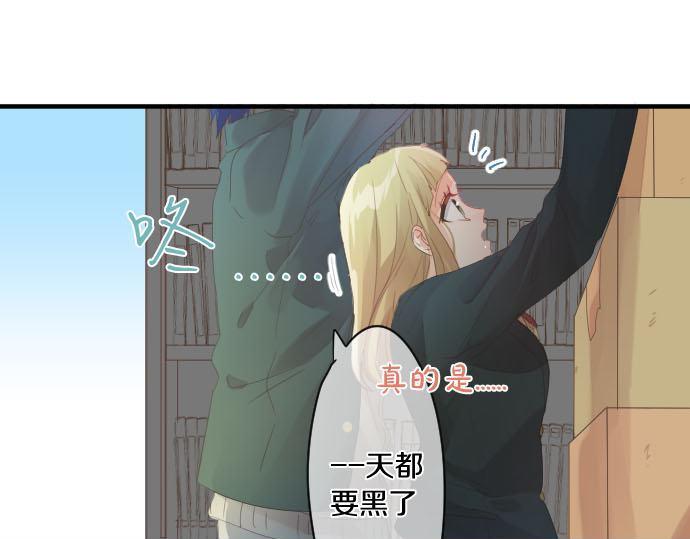 第173话 逼近的危机。(1/2)-第173话