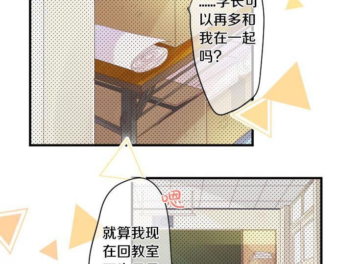 第173话 逼近的危机。(1/2)-第173话