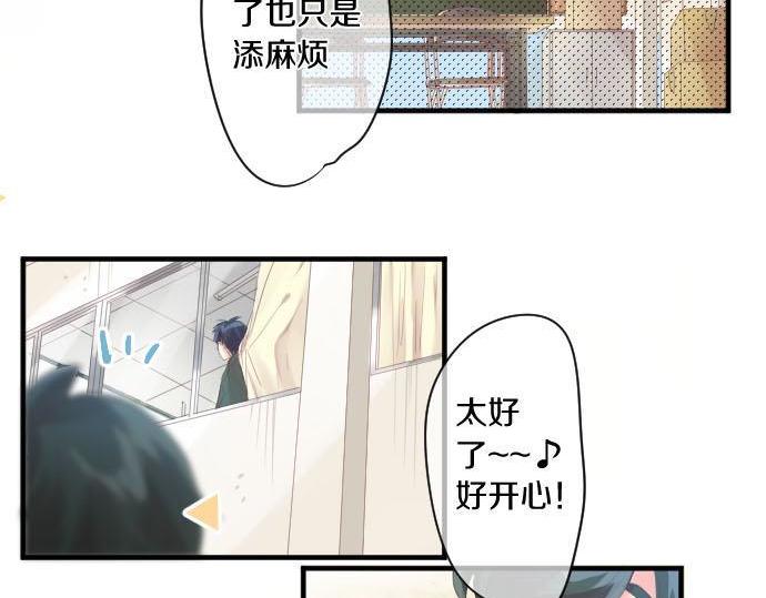 第173话 逼近的危机。(1/2)-第173话