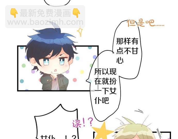 第173话 逼近的危机。(1/2)-第173话