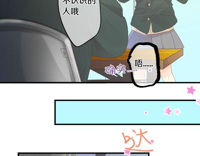第173话 逼近的危机。(1/2)-第173话