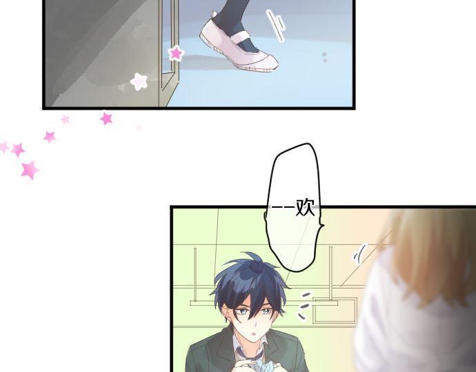 第173话 逼近的危机。(1/2)-第173话