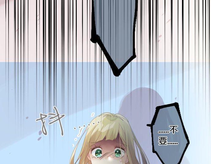 第173话 逼近的危机。(1/2)-第173话