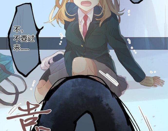第173话 逼近的危机。(1/2)-第173话
