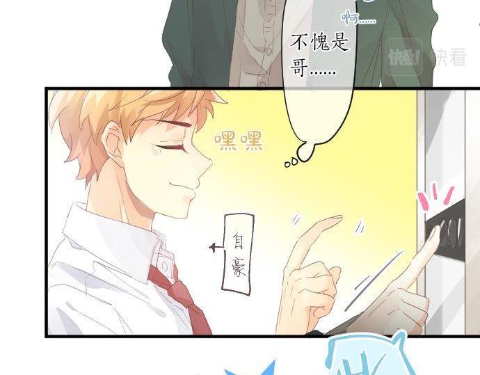 第175话 谎言(1/2)-第175话