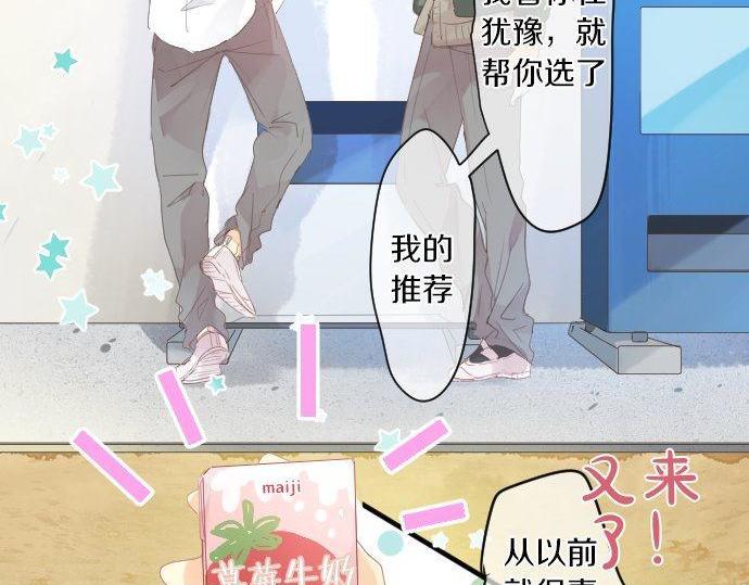 第175话 谎言(1/2)-第175话