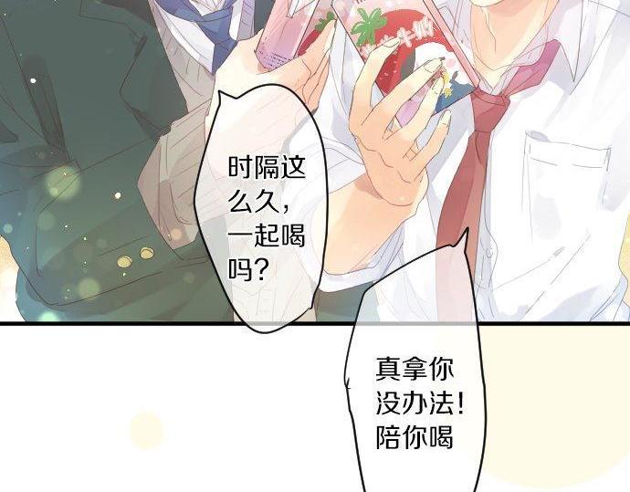 第175话 谎言(1/2)-第175话