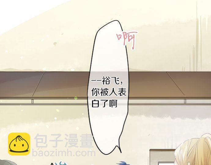 第175话 谎言(1/2)-第175话