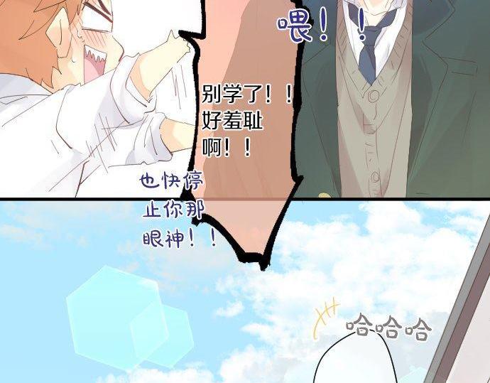 第175话 谎言(1/2)-第175话