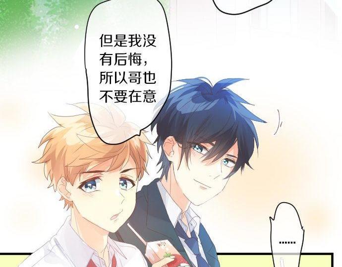 第175话 谎言(1/2)-第175话