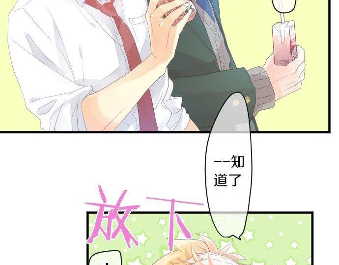 第175话 谎言(1/2)-第175话