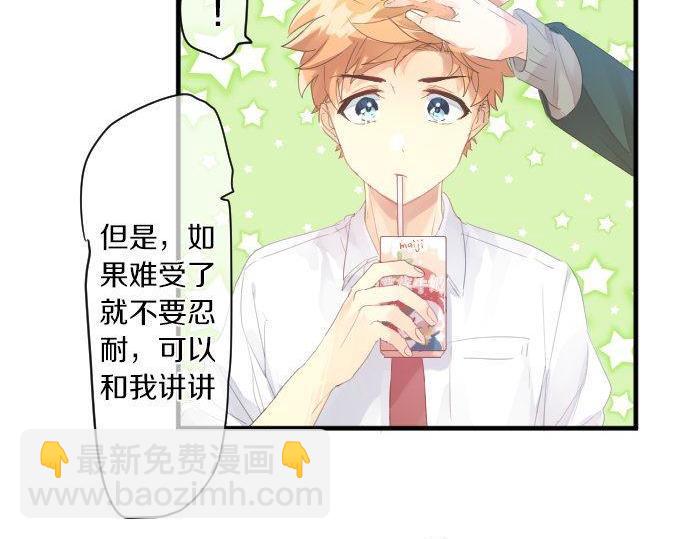 第175话 谎言(1/2)-第175话