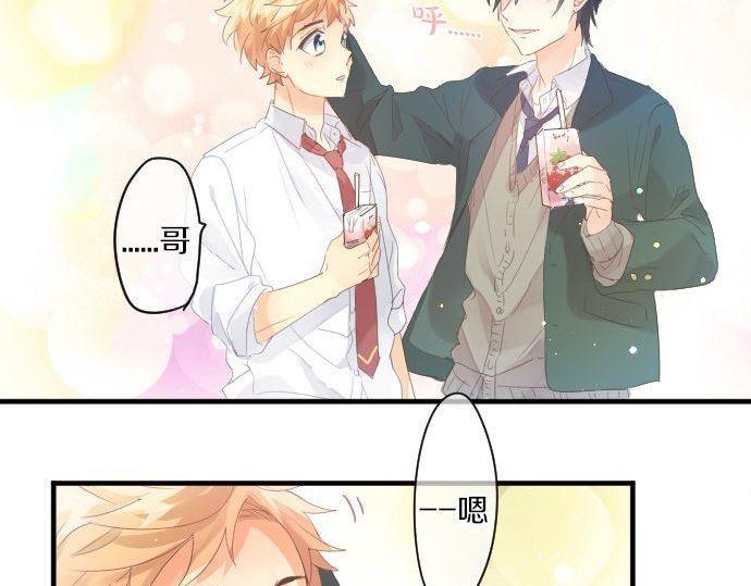 第175话 谎言(1/2)-第175话
