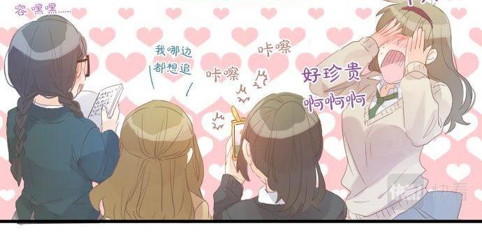 第175话 谎言(1/2)-第175话