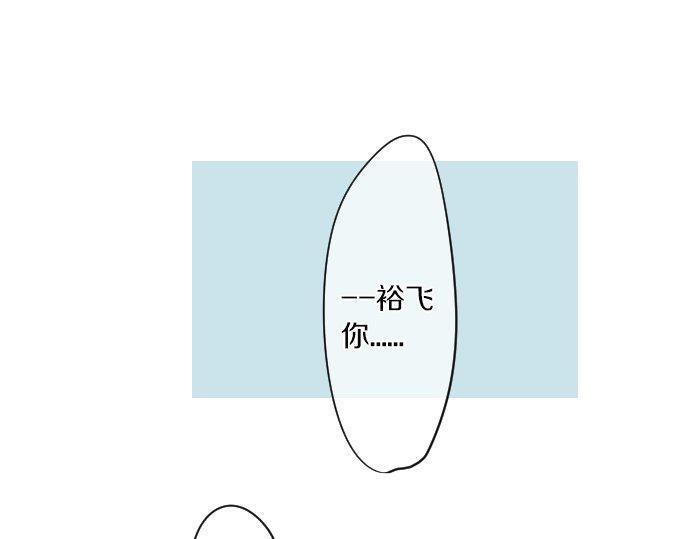 第175话 谎言(1/2)-第175话