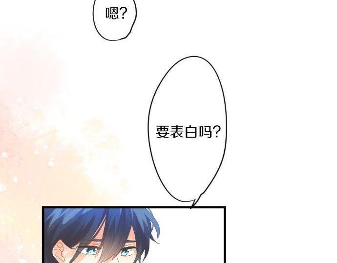 第175话 谎言(1/2)-第175话