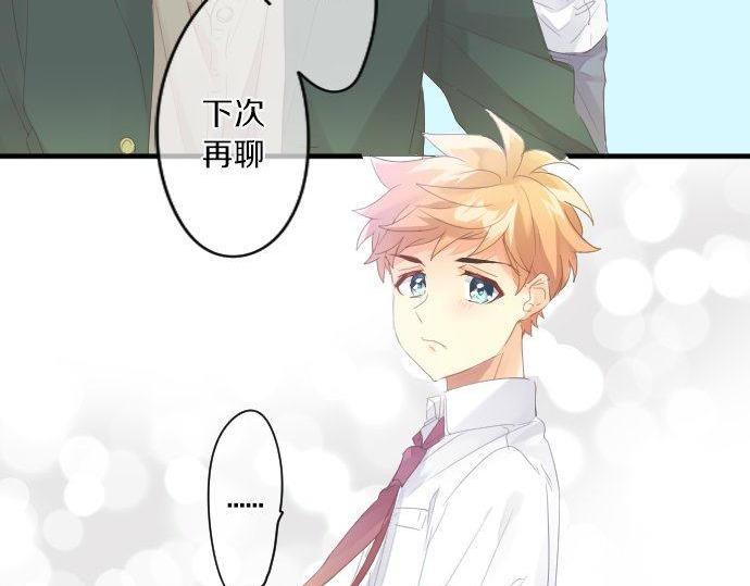 第175话 谎言(1/2)-第175话