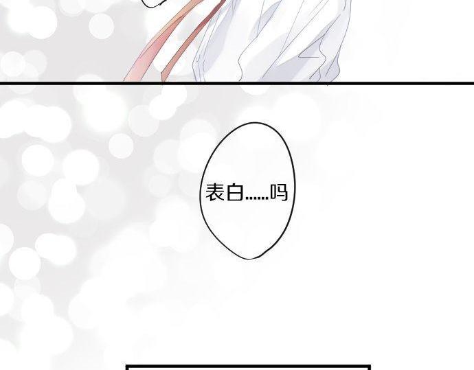 第175话 谎言(1/2)-第175话