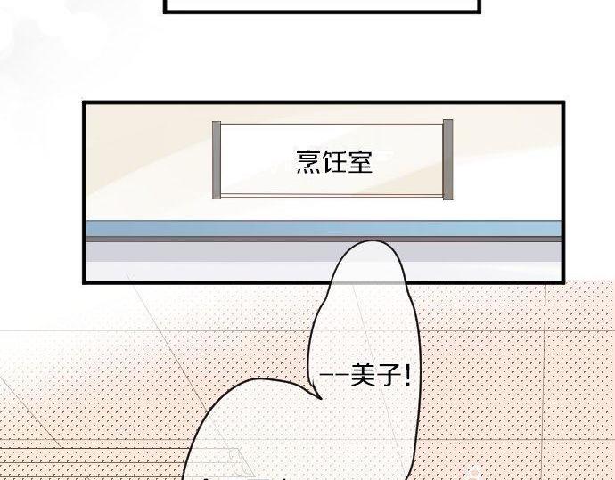 第175话 谎言(1/2)-第175话