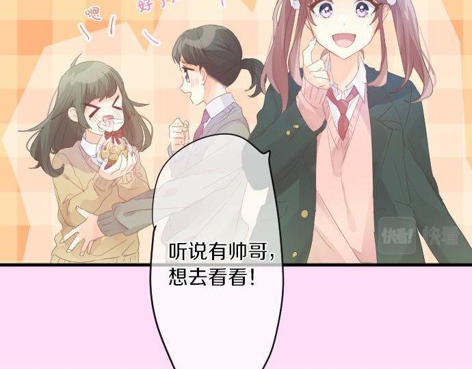 第175话 谎言(1/2)-第175话