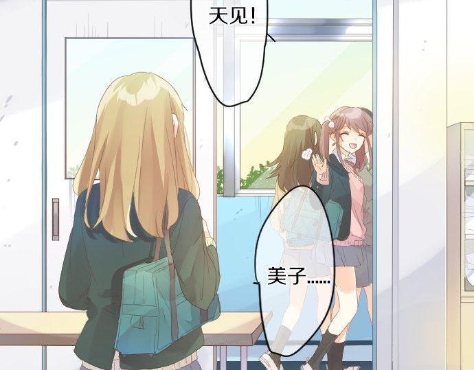 第175话 谎言(1/2)-第175话