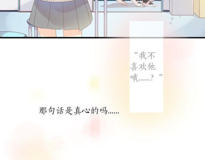 第175话 谎言(1/2)-第175话