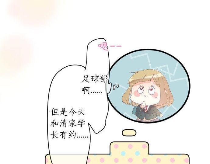 第175话 谎言(1/2)-第175话