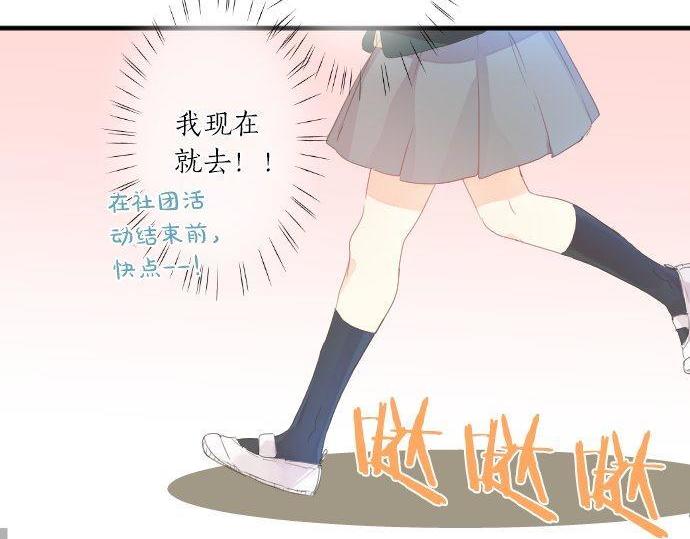 第175话 谎言(1/2)-第175话