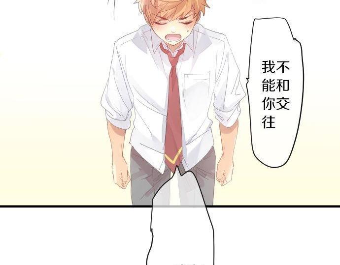 第175话 谎言(1/2)-第175话