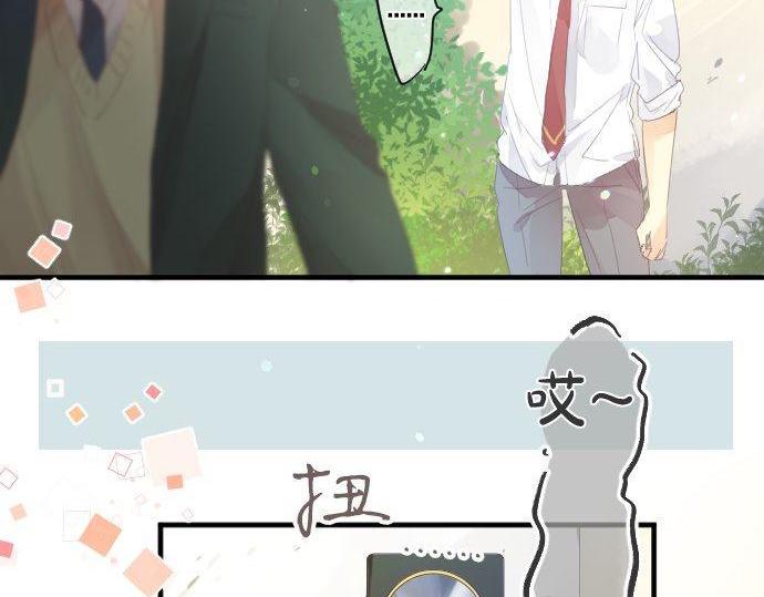 第175话 谎言(1/2)-第175话