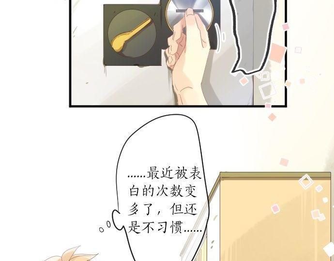 第175话 谎言(1/2)-第175话